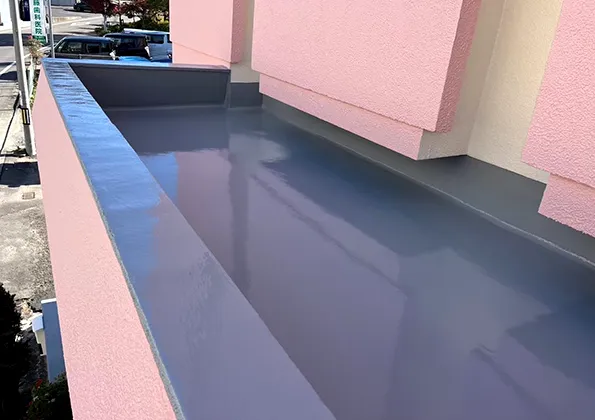 防水工事