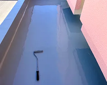 防水塗装工事